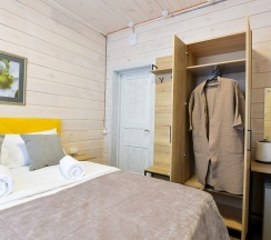 «Горный» Сингл в Лесная сказка