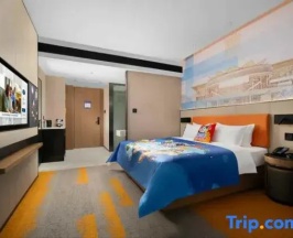 Номер Deluxe в Hampton by Hilton Nanning Xingning