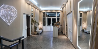 Урень: Мини-отель Северный кристалл