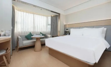 Двухместный номер Standard (двуспальная кровать) в Ji Hotel Guangzhou Ergong Metro Station