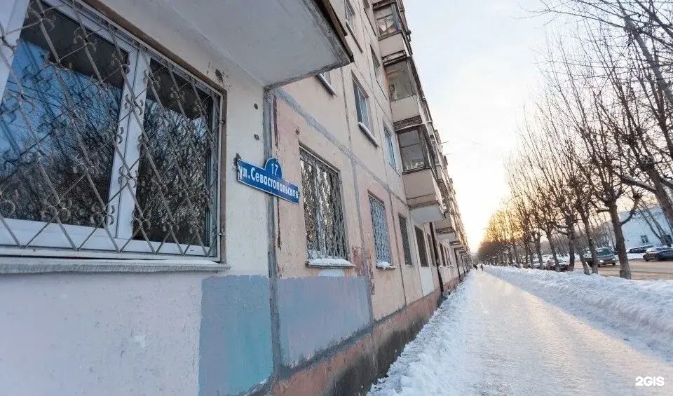 Апартаменты