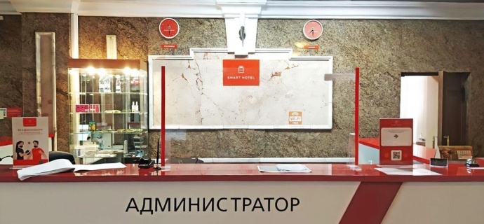 Красноярск: Отель Smart Hotel KDO Красноярск