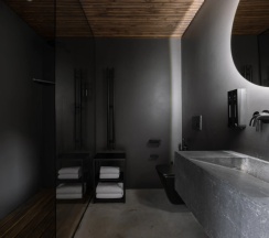 Люкс Ио с видом на горы в Moon2