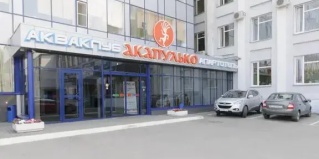 Рязань: Апарт-отели Апарт-Отель Ловеч