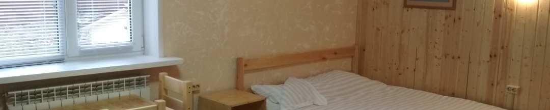 Семейный номер на 6-х человек в Болхов