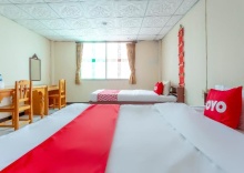 Номер Standard в OYO 1000 Maetang Hotel