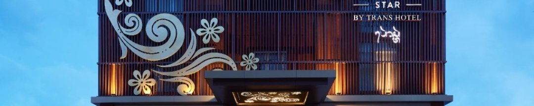 Одноместный номер Superior в Four Star by Trans Hotel Sanur