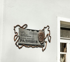 1-комнатные апартаменты студия в Апартаменты у Кремля на улице Яна Грунта