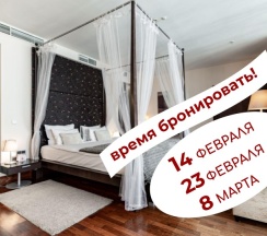 Presidential Suite (Президентский люкс) в Mamaison All-Suites SPA Hotel Pokrovka Moscow