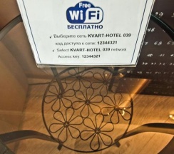 1-комнатные апартаменты стандарт в Kvart-Hotel (Кварт-Отель) на переулке Грузинский 16
