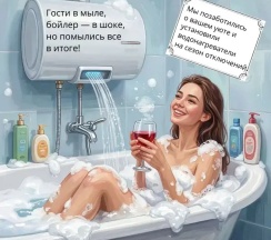 Апартаменты c 1 комнатой с балконом и с красивым видом из окна в Апартаменты артапарт