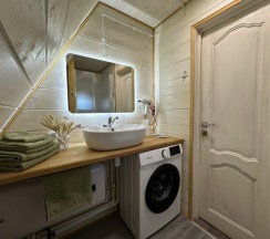 Дом A-frame в Над Рекой