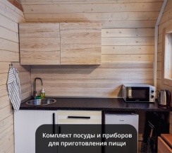 Барнхаус "Дом лесника" в Тованово