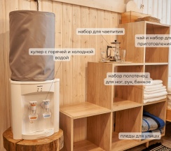 Домик на двоих (возможно заселение с питомцем) в New Camp