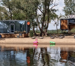 МИНИКЕНГУРИБА в Кенгуриба