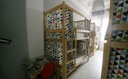 Верхнее место в 8-местном номере для Женщин №508 в Bla Bla Hostel