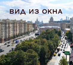 Квартира в Апартаменты на оружейный переулок 15а (904)