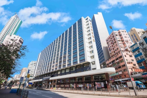 Коулун: Отель Metropark Hotel Mongkok