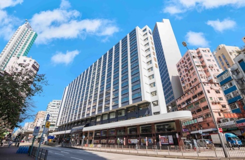 Китай, Коулун: Отель Metropark Hotel Mongkok