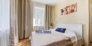 Москва: Апартаменты Апартаменты Hanaka Мещёрский