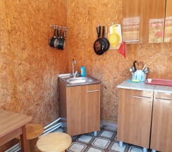 Номер Standard в Актиния