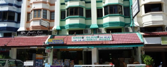 Номер Standard в Green Island Guesthouse