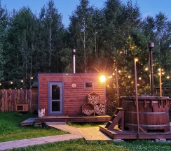 Дом с террасой в Wood place