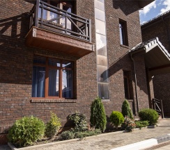 Шале Премиум с видом на горы (услуги SPA-центра – в подарок) в Gorky Village 540
