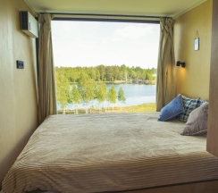 HOME 2+1 в Forrest Home