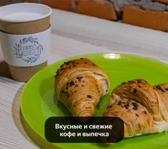 Комфортный двухместный номер с 1 кроватью в Олива