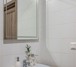 Апартаменты Radius 717 в Степаненков