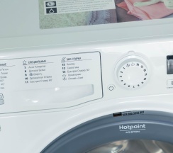 Апартаменты студия в Sibhome 38 на улице Депутатская 87/12