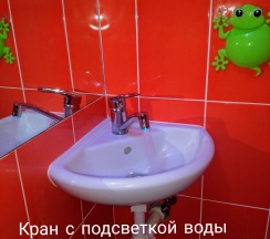 Трехместный номер Эконом в Мур ля мур