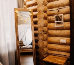 Травница в Легенды леса