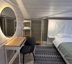 Дом в The Лес