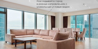 Москва: Апартаменты Апартаменты на 54 этаж Global, адрес: Пресненская набережная 8с1