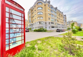 Апартаменты Harmonia Apаrtments в Волгоградской области