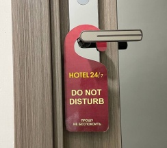 Двухместный номер Standard с красивым видом из окна двуспальная кровать в Airport Hotel 24/7