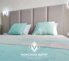 Супериор в Морской берег