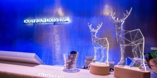 Гуанчжоу: Отель Likto Hotel