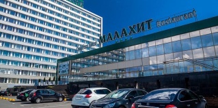 Челябинск: Отель Малахит