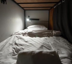 Кровать в общем номере в 4Share Hostel - Adults Only
