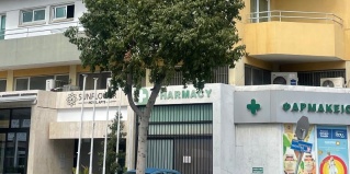 Ларнака: Отель Sunflower Hotel Apartments