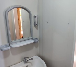 Общий номер в Cheeper-Azay