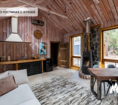 БАРНХАУС №12 ( ДО 4 ГОСТЕЙ ) в Berloga Country Resort