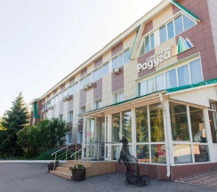 Двухместный люкс Дуплекс двуспальная кровать в Радуга