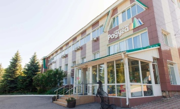 Трёхместный номер Standard в Радуга