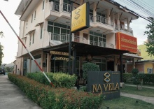 Номер Deluxe в Na Vela Village