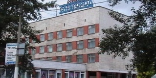 Славгород: Отель Славгород