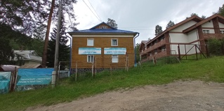 Ниловка: Санаторий Филатовский